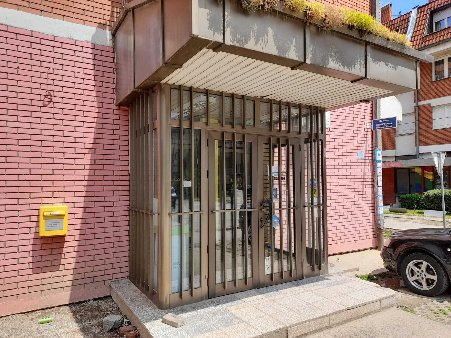 Opljačkana pošta u Radničkom naselju u Leskovcu 1 20220518 115555 scaled