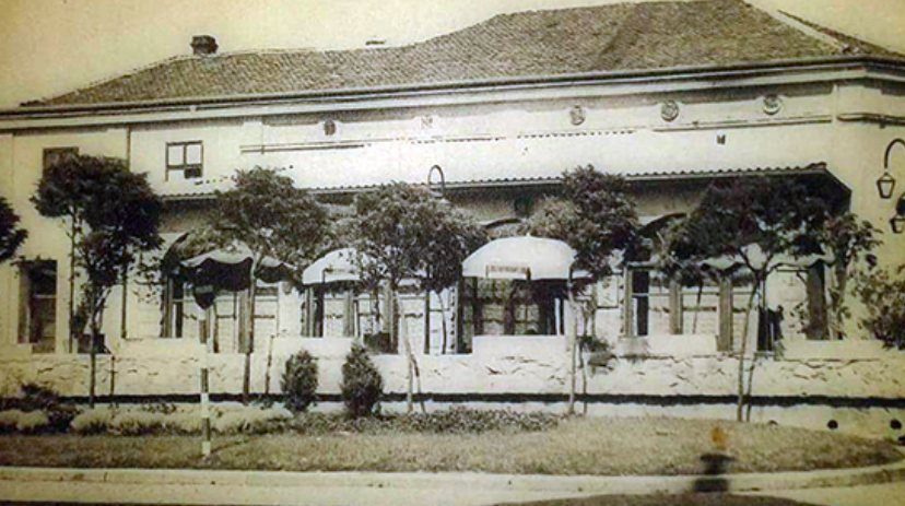 stara srbija istorijski arhiv