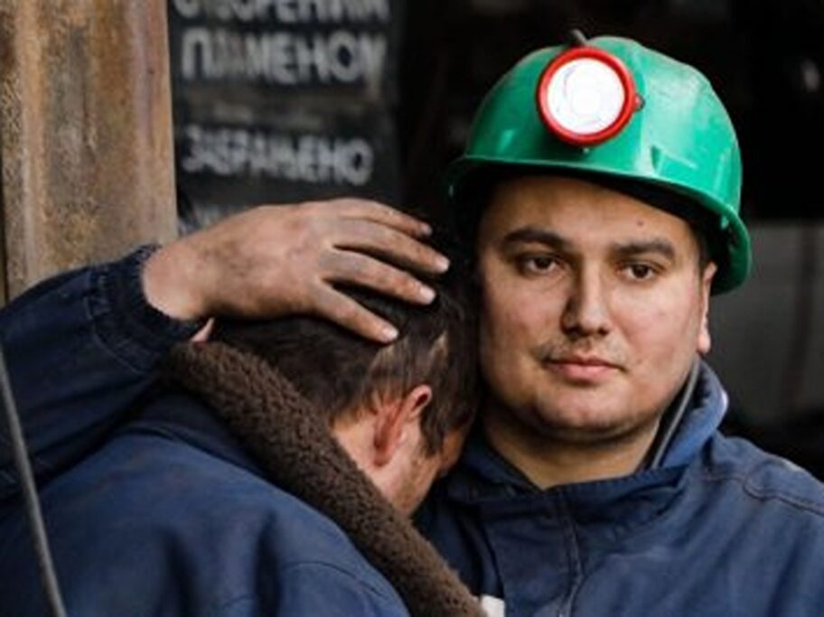 rudari Zoran Petrovic 2