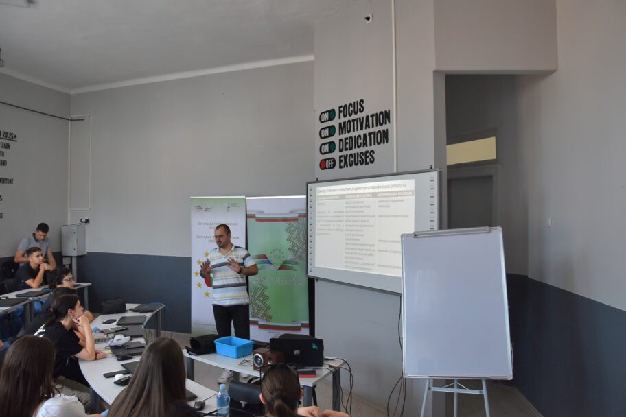 Učenici na jugu projektima grade most prijateljstva između Bugarske i Srbije 13 DSC 0258