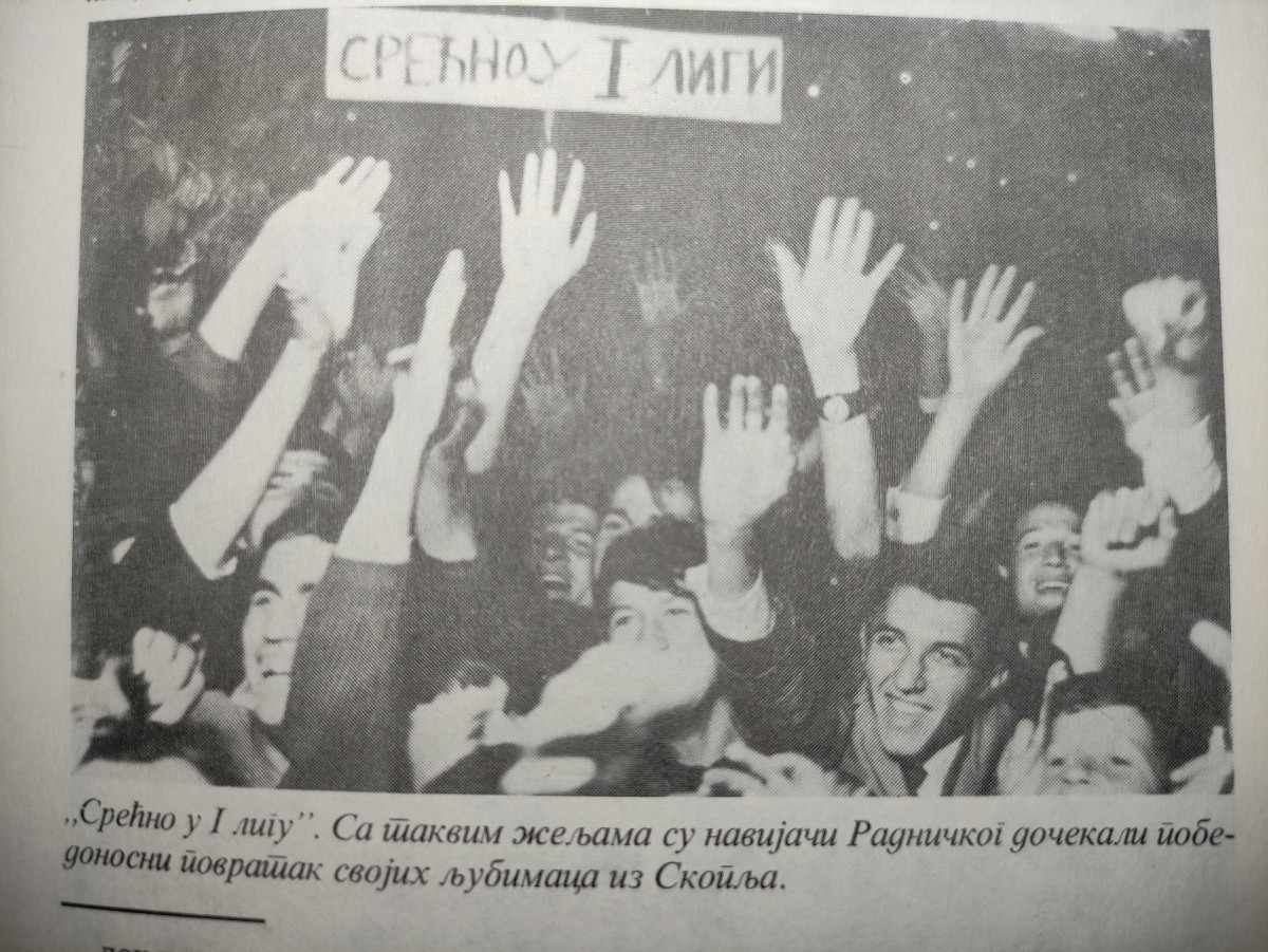 Radnicki 1962 2 foto Lj J knjiga Radnicki 1923 1973