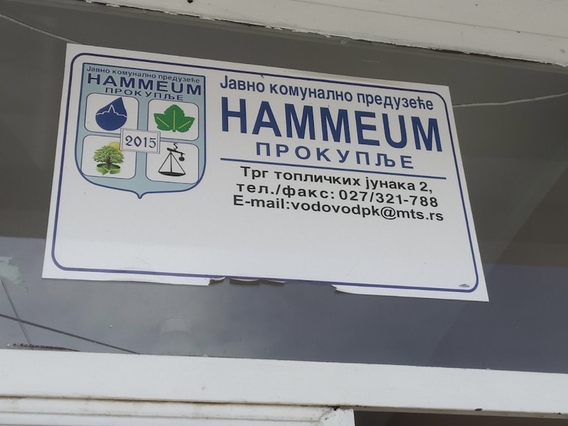jkp hammeum