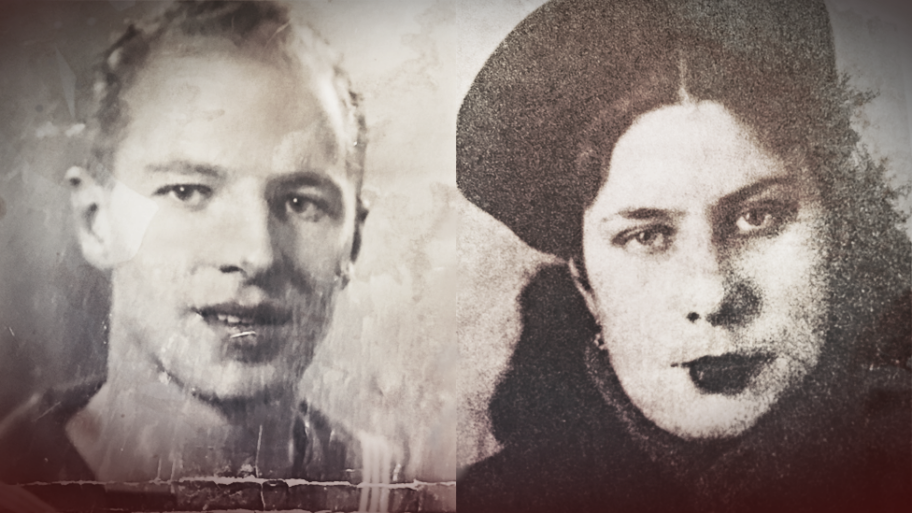 120339152 eric and elena nc