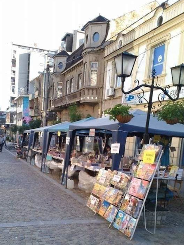 Sajam knjiga - Vranje