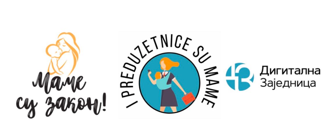 Mame su zakon; Digitalna zajednica