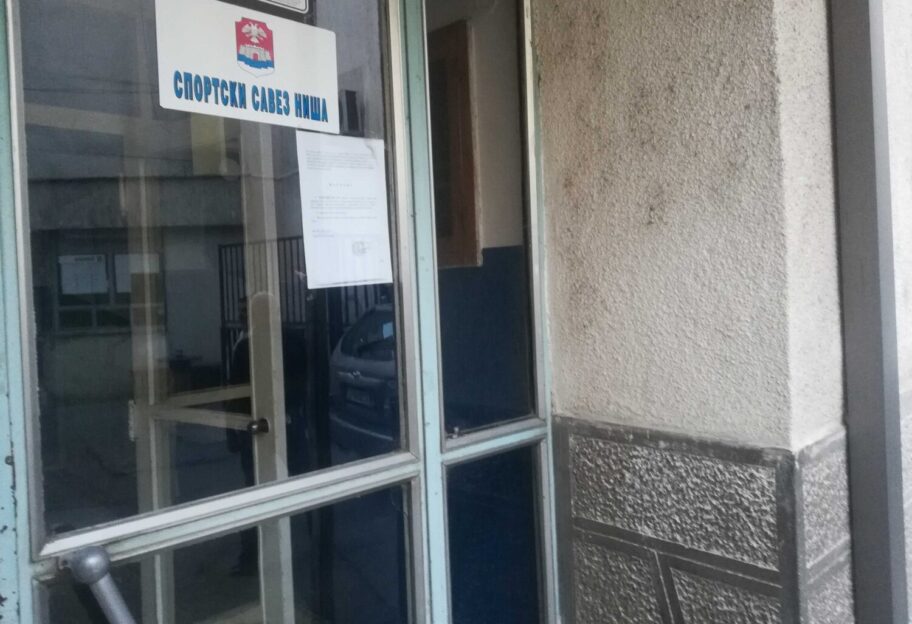 Sportski savez Nisa foto jv ljubica jocic scaled e1736343728271