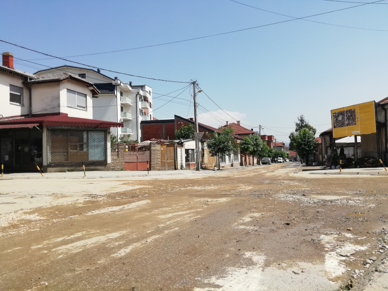 Ulica Save Kovačevića - Vranje