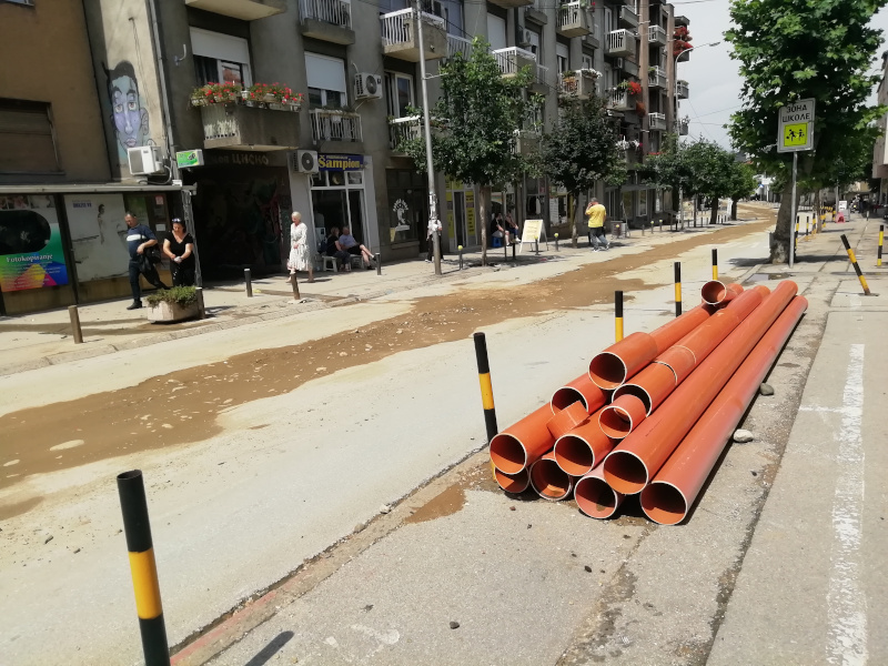 Karađorđeva ulica -- Vranje