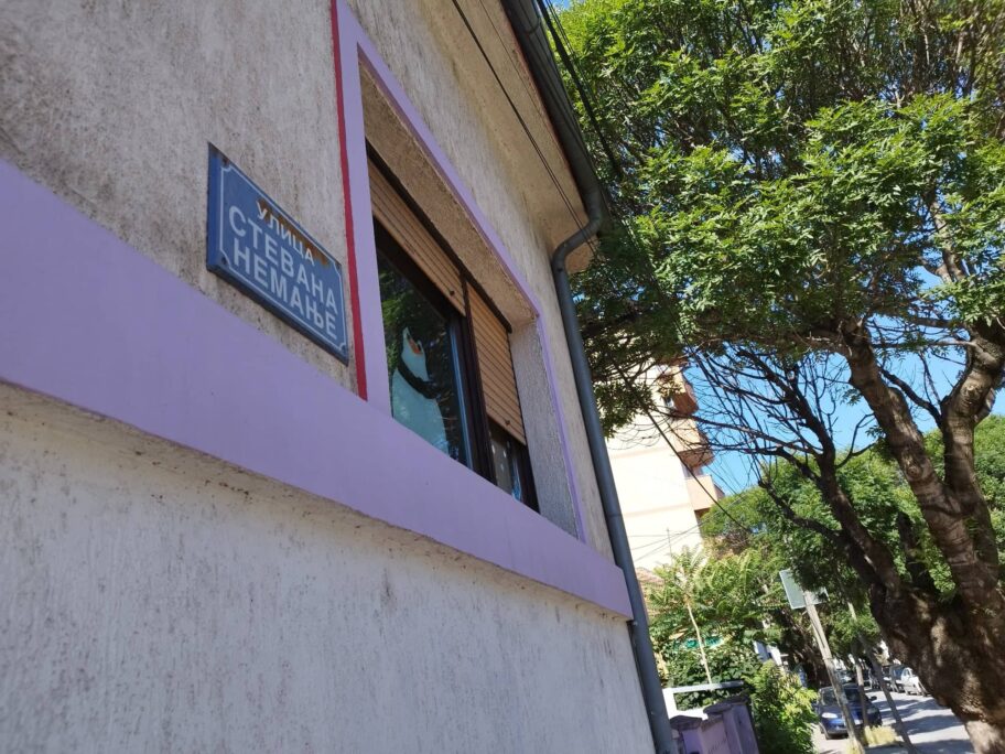 Osnivač dinastije Nemanjića ima ulicu u Nišu pod pogrešnim imenom 18 stevan