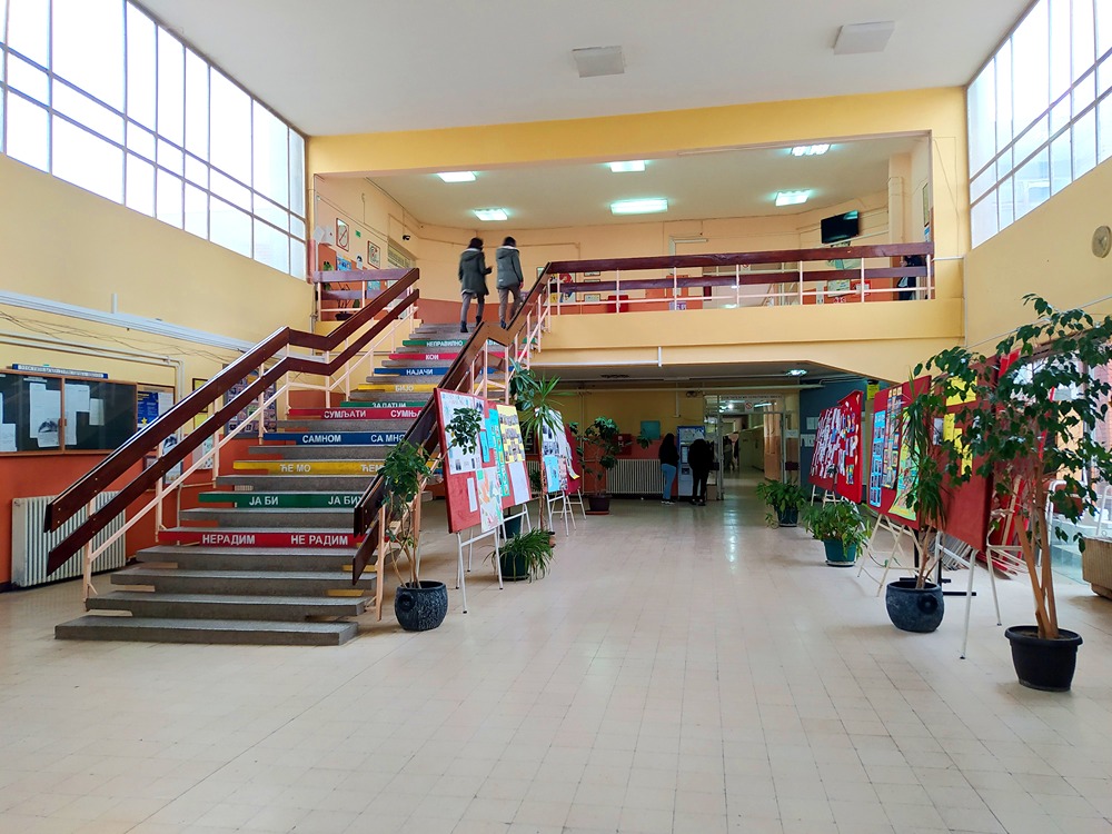 Trgovinska škola Niš