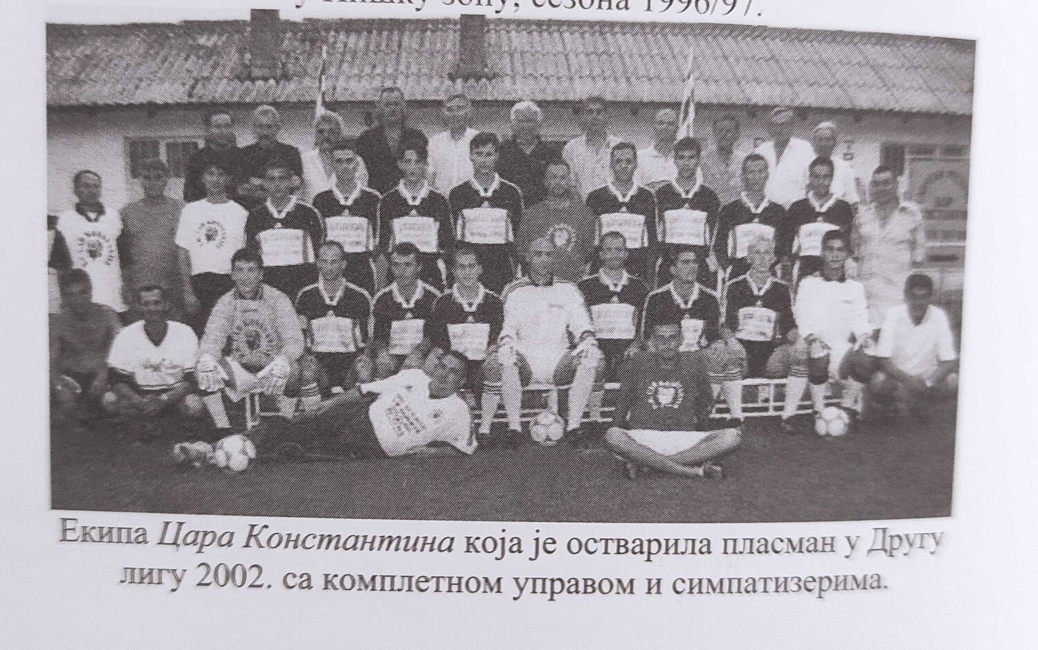 Car Konstantin istorijski uspeh