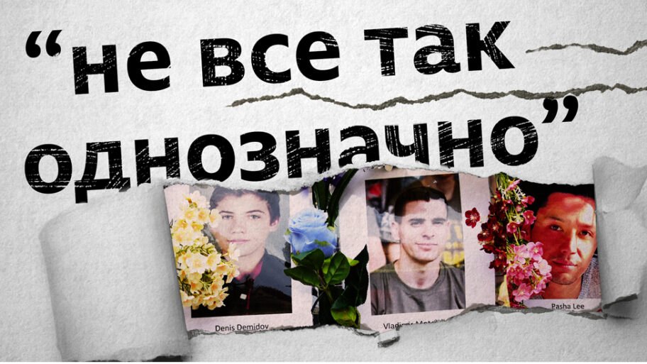 124299452 cliches 1 nc