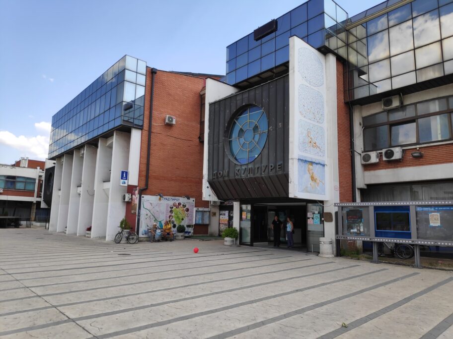 dom kulture foto Lj F scaled