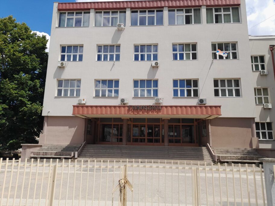 20220712 132321 scaled