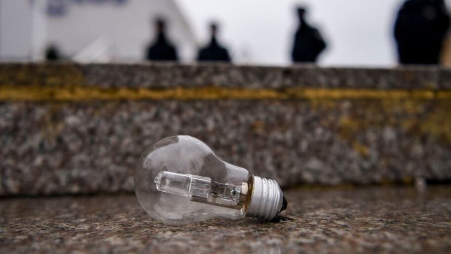 125816127 gettyimages 1237433415