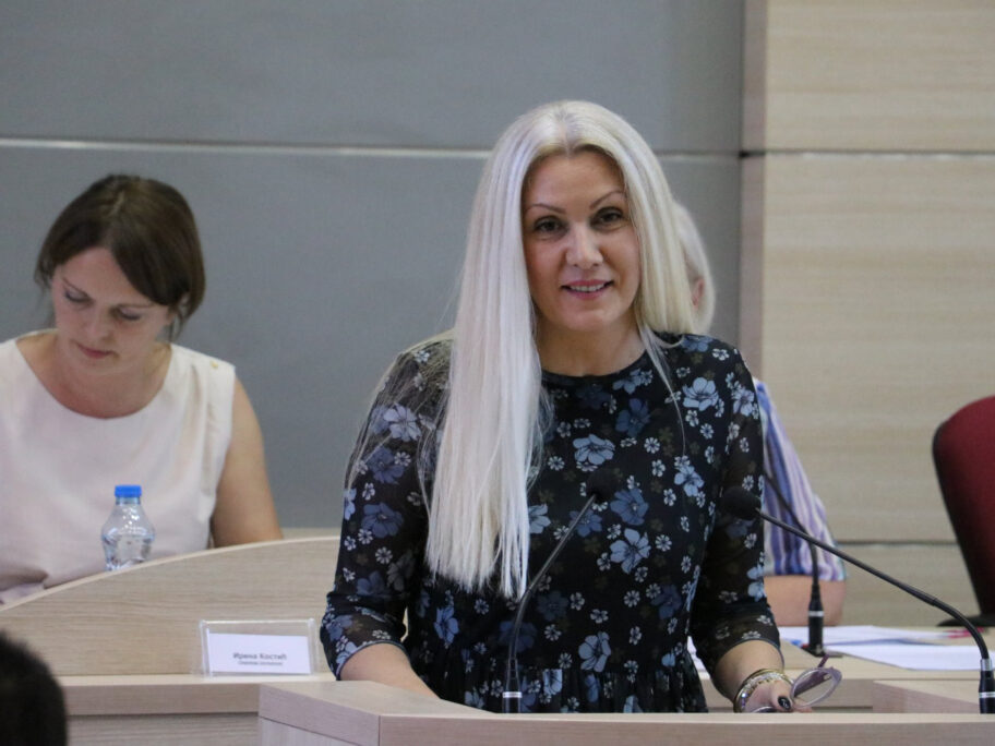 292788718 580780780111016 8743065206383486075 n