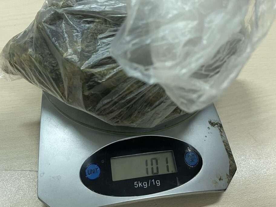 Marihuana 2022 07 19 1