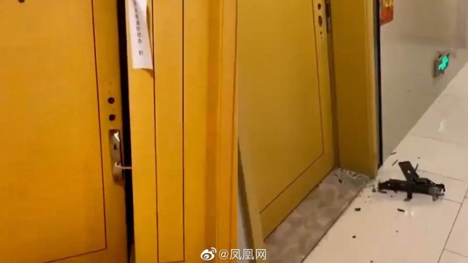 125976024 002r01w7ly1h4aqfsyixkj61hc0u0jtv02