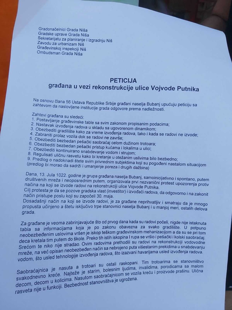 peticija vojvode putnika