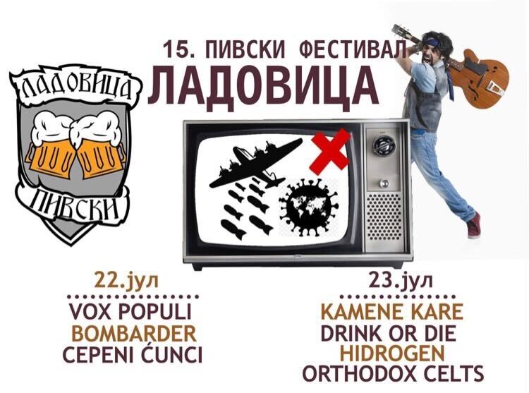 ladovica pivski 2022