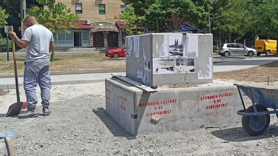 126017389 img 20220718 131432