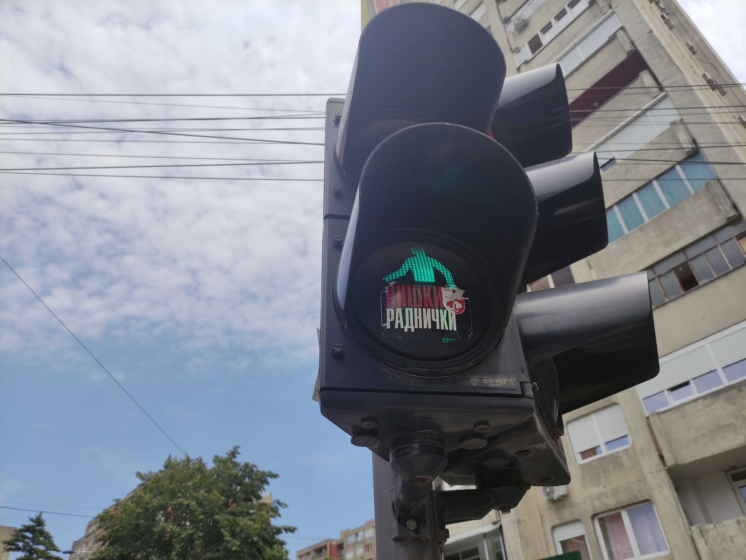 Radnicki Nis semafor foto jv ljubica jocic scaled