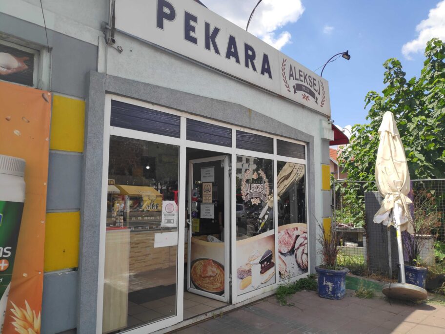 pekara bomba foto t r scaled