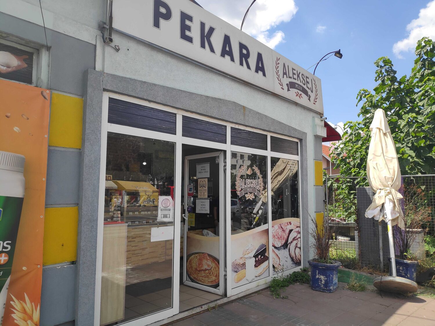 pekara bomba foto t r scaled