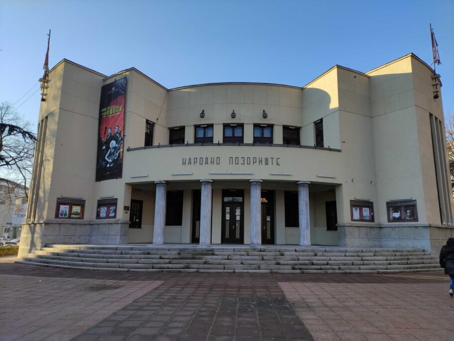 narodno pozoriste nis foto jv ljubica jocic scaled