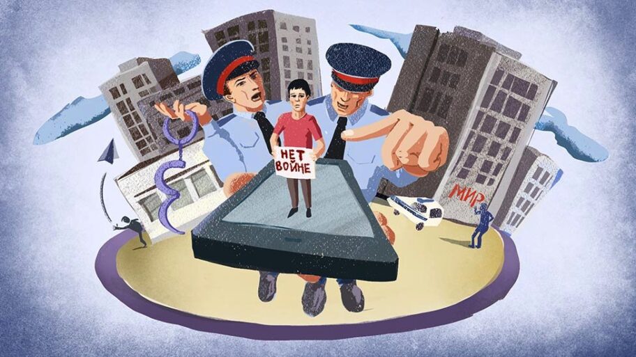 Rusija: Procesi pred sudovima zbog širenja „lažnih vesti“ o ratu u Ukrajini 11 126181410 de65a89b ec7a 4ce9 b7d0 1d6d5f7e0a7c