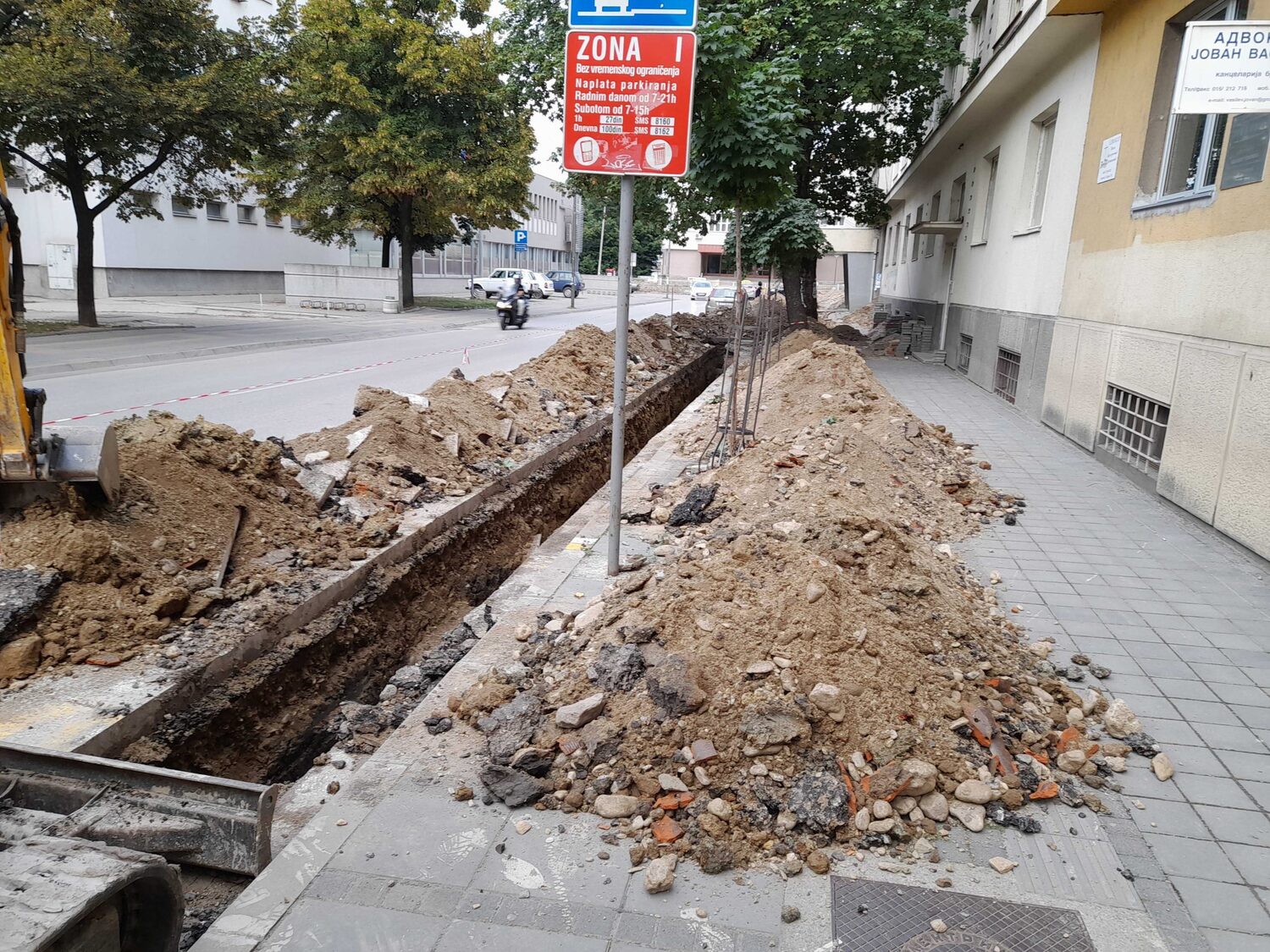 Gasifikacija Leskovac