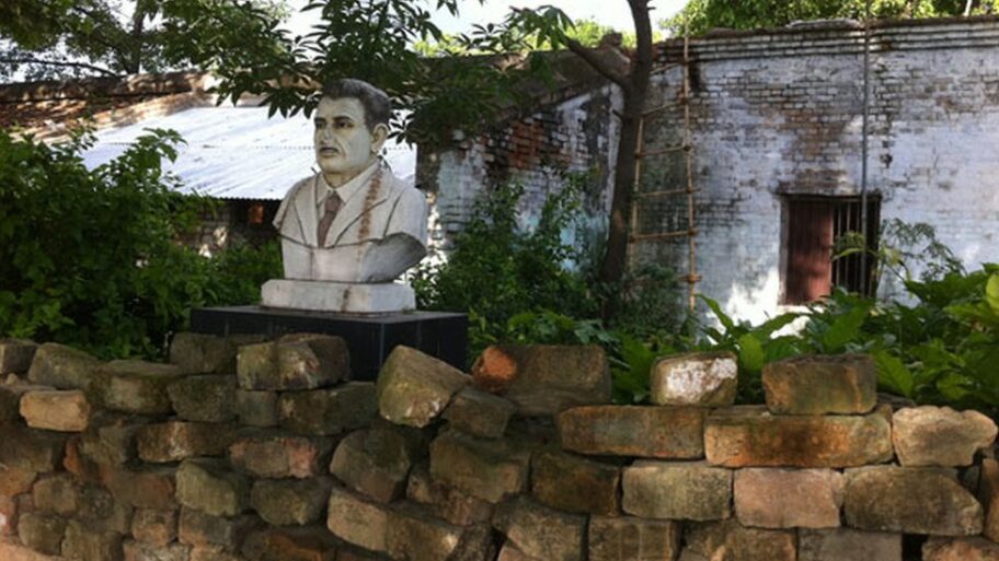 126339152 orwellhouse624