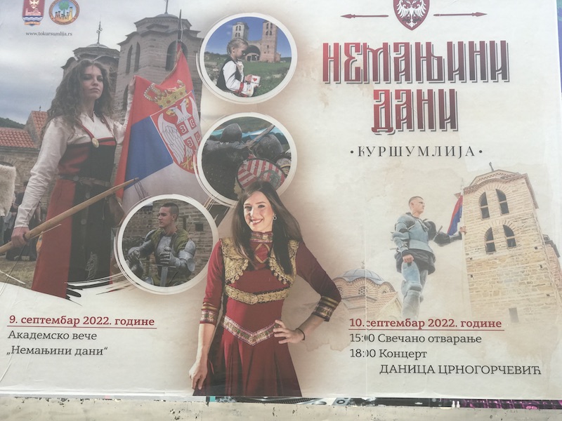 "Nemanjini dani" u Kuršumliji 9. i 10. septembra 8 IMG 7295