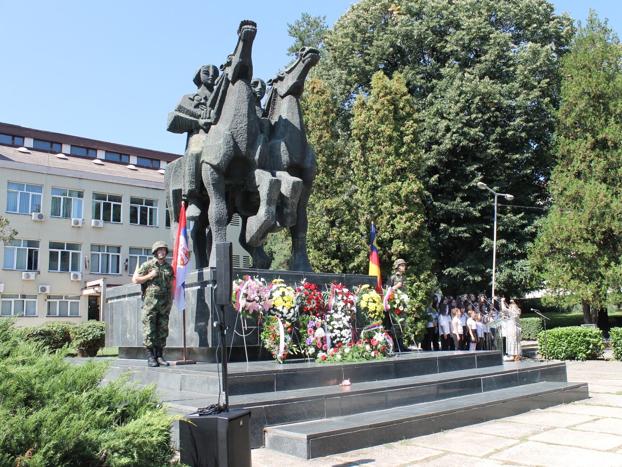 Vranjanci slave 78 godina slobode 1 305307850 939291876996306 8986930240540811812 n