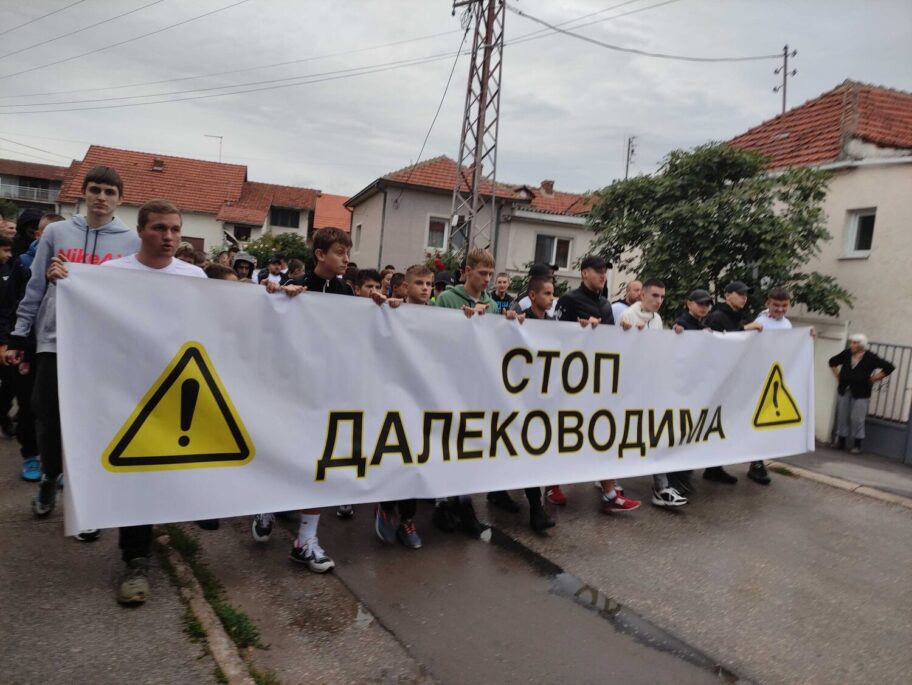 Građani Brzog Broda protestovali protiv izgradnje dalekovoda 12 IMG 20220911 180236 scaled