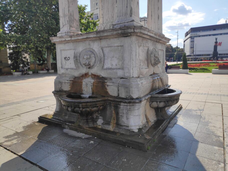 cairska cesma scaled