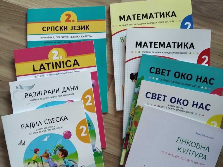 udzbenici 2