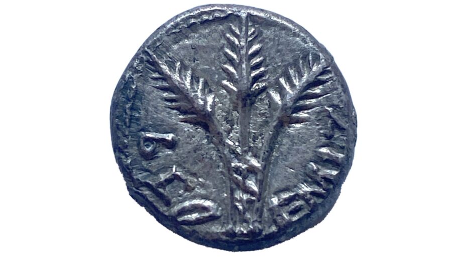 Izrael i istorija: Ukradeni novčić vredan milion dolara vraćen kući posle višegodišnje potrage 14 126696259 coin