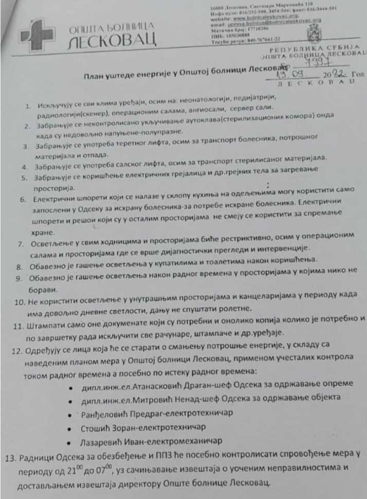 Štednja struje Bolnica LE