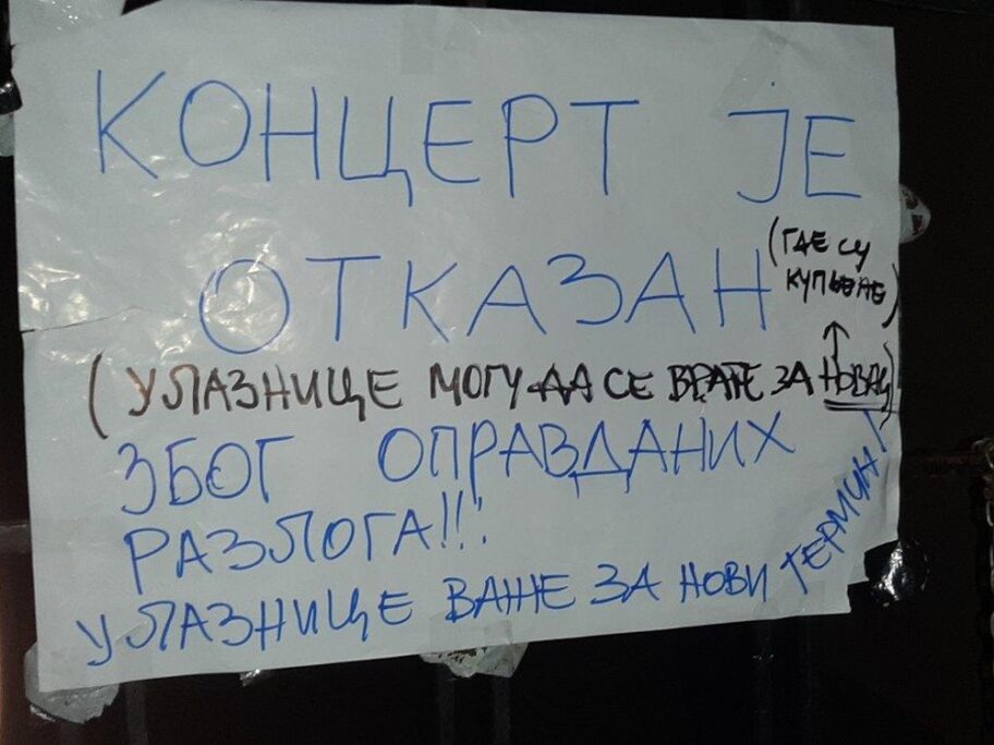 Otkazan koncert Partibrejkersa u Nišu 7 partibrejkers
