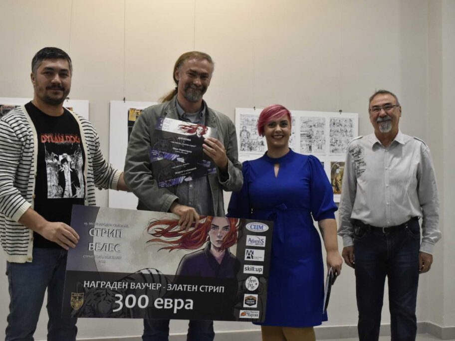 Leskovčanin dobitnik najznačajnijih strip nagrada Rumunije i Severne Makedonije 6 307464783 109709965232376 6589920922412993019 n