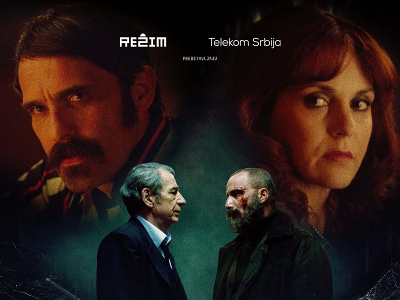 Trag divljaci 1080x1920px Cineg Grand premijera