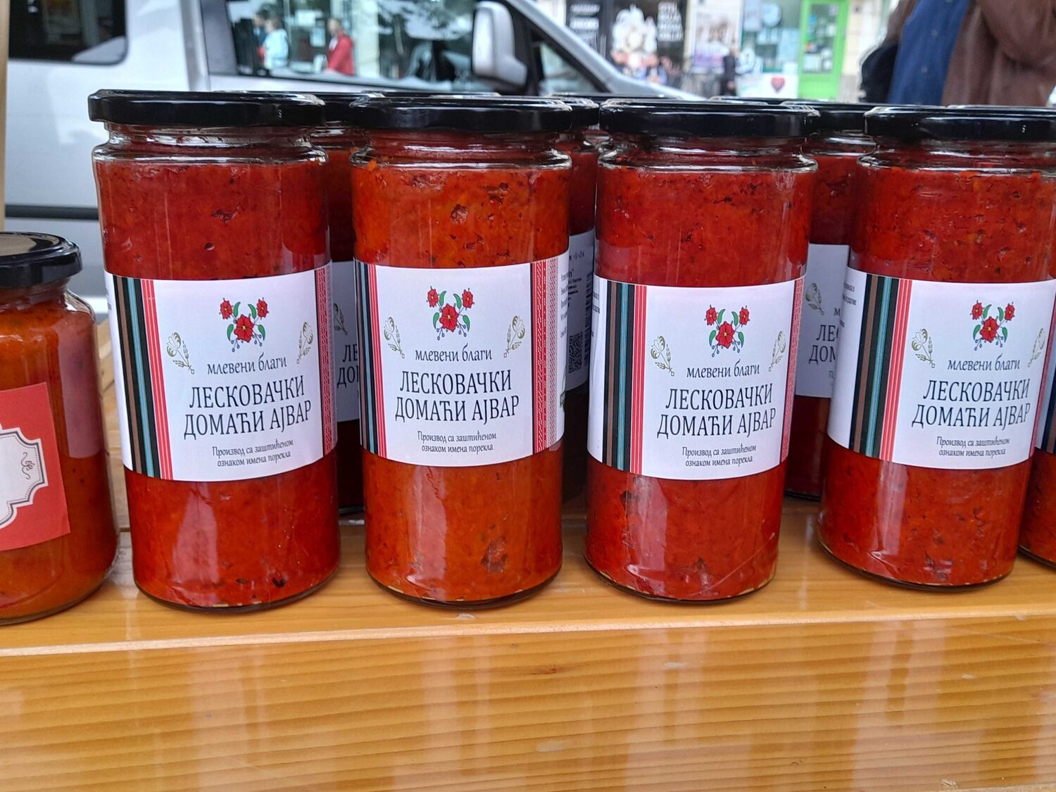Ajvar