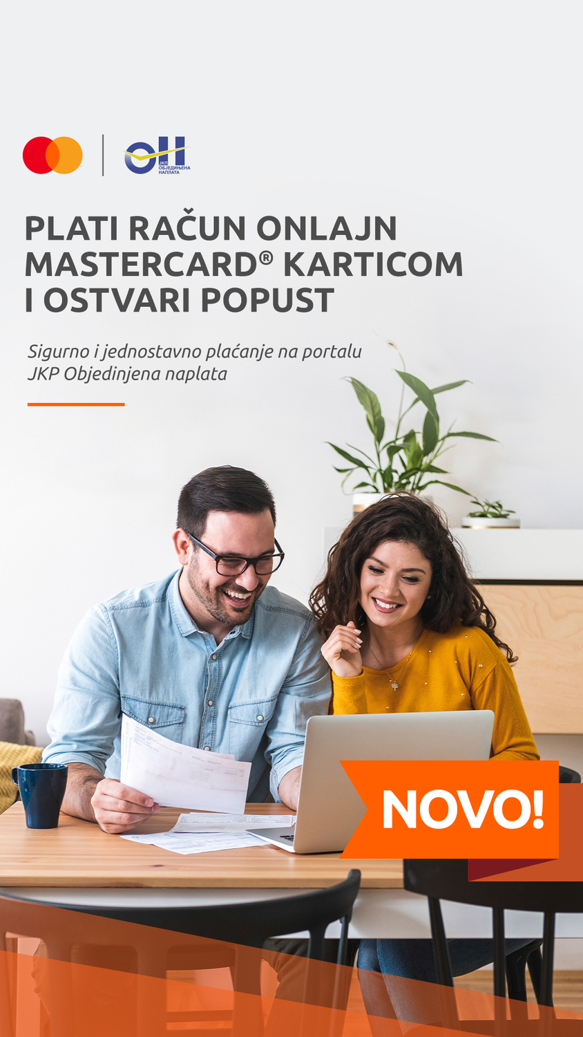 KV JKP Objedinjena naplata Nis 1080x1920px