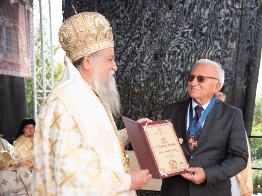 pahomije i lazarevic foto aperhija