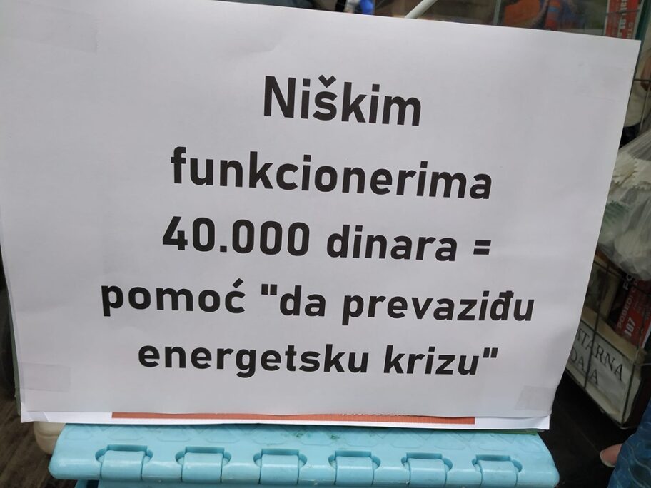 performans adamovic 3