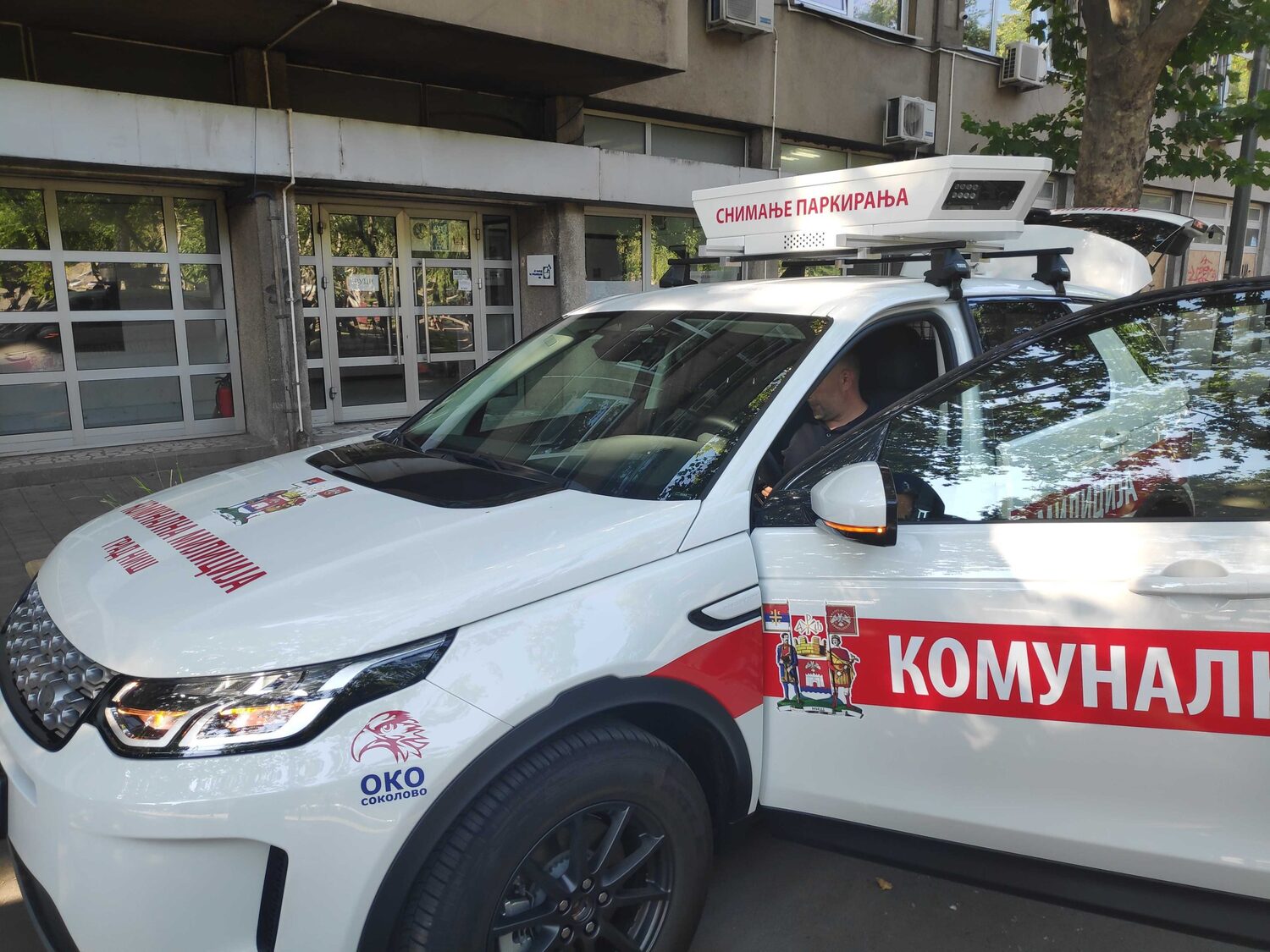 oko sokolovo foto t r 6 scaled