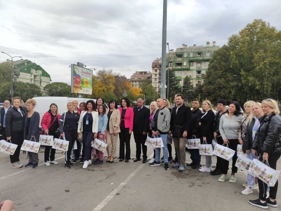 dom zdravlja sarm el seik 2