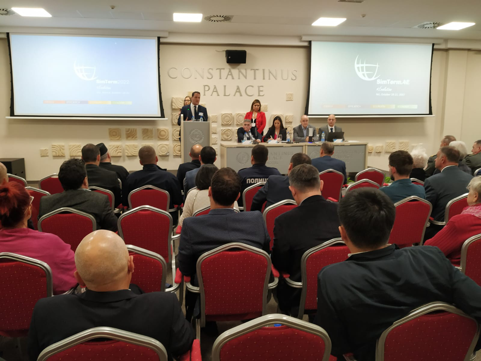 Konferencija energetska kriza