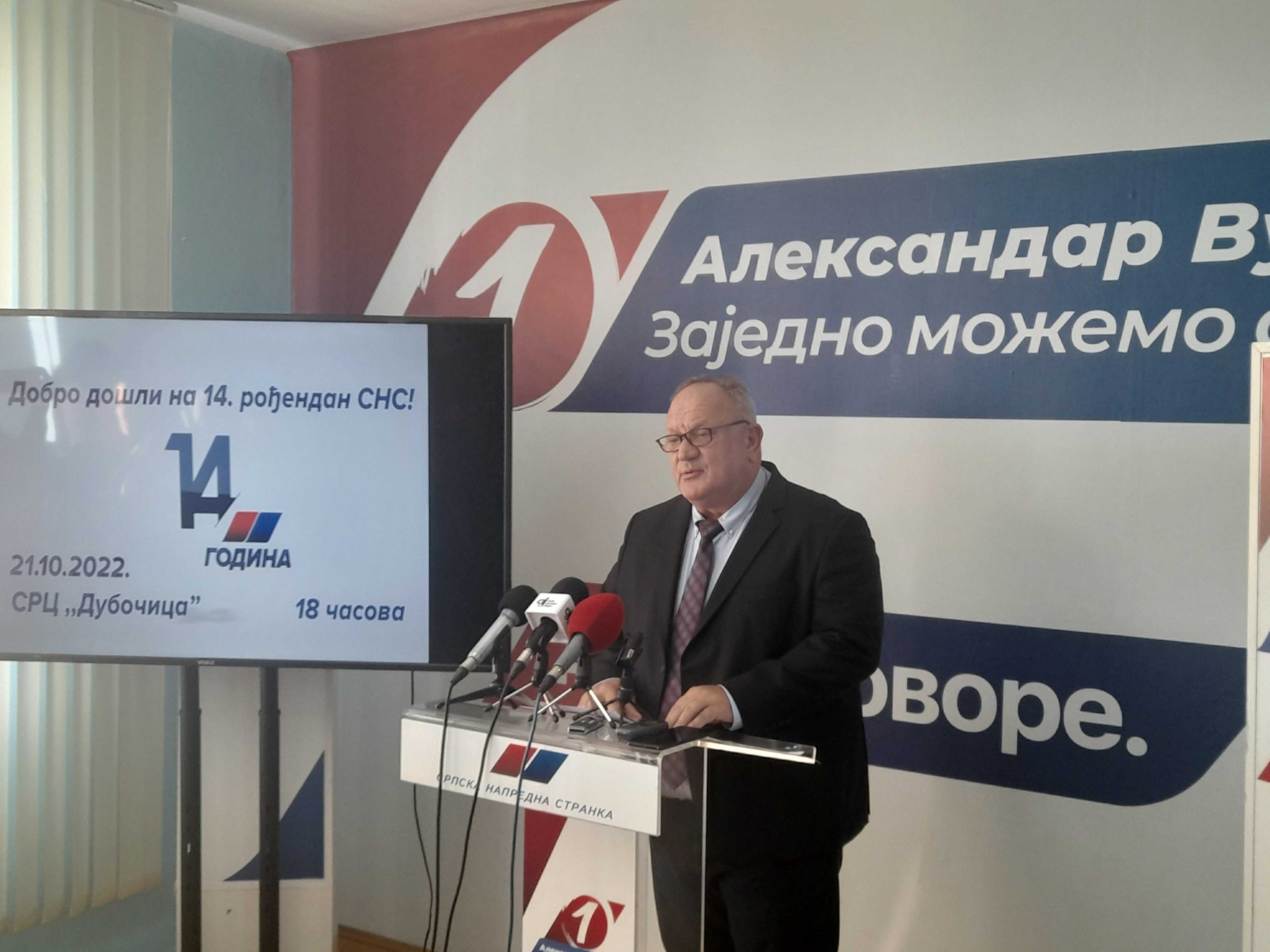 Goran Cvetanović, SNS